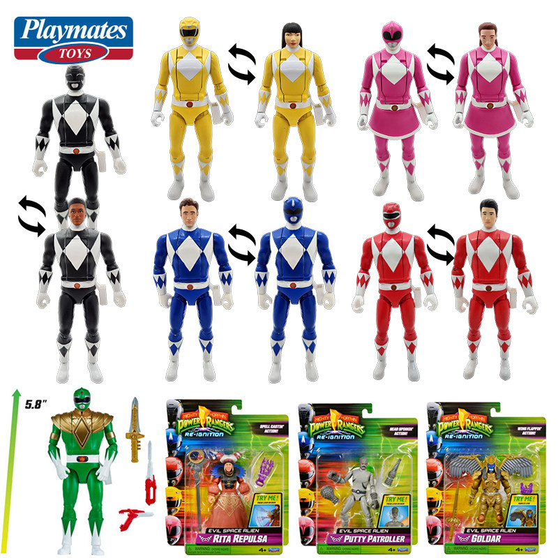 Model Kit Power Rangers - Коллекционная фигурка Green Ranger Auto Morphin