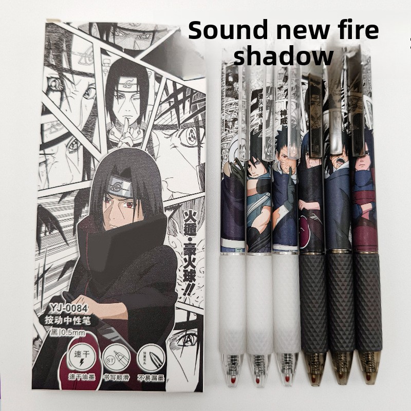 Model Kit Naruto - Гелевая ручка с принтом персонажей аниме