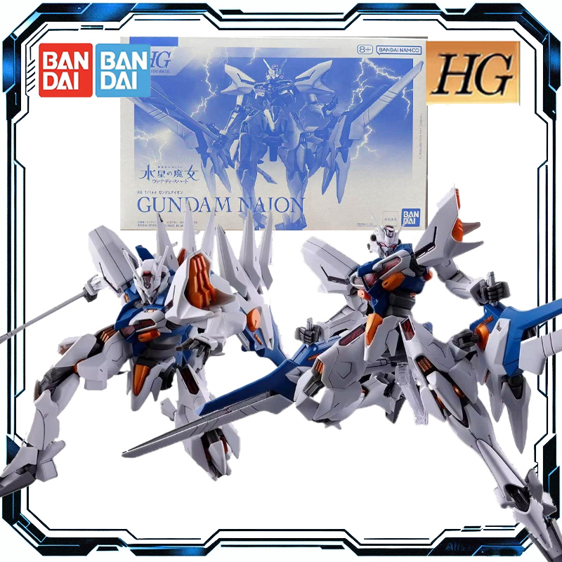 Model Kit Japan - Оригинальный конструктор Bandai Spirits PB HG
