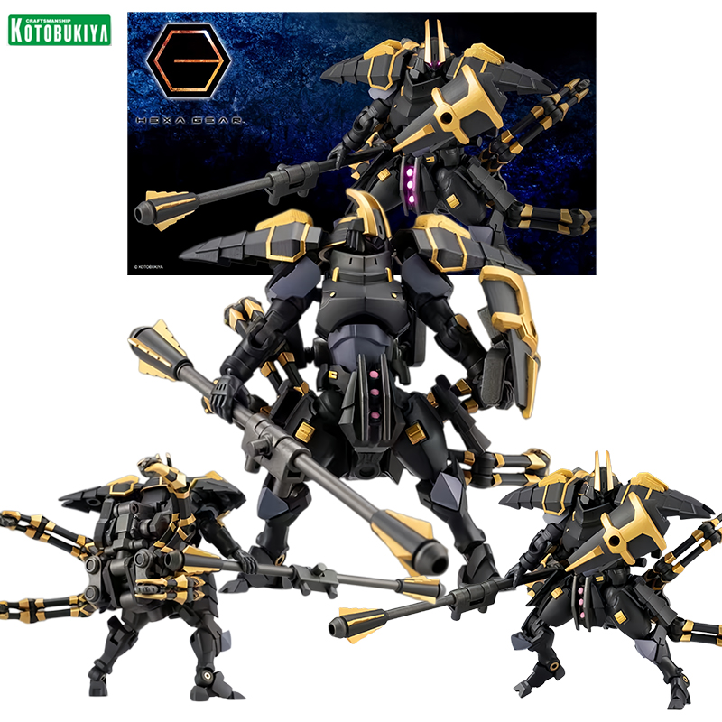 Model Kit Fire Lord - Фигурки Kotobukiya HEXA GEAR Lord Impulse,