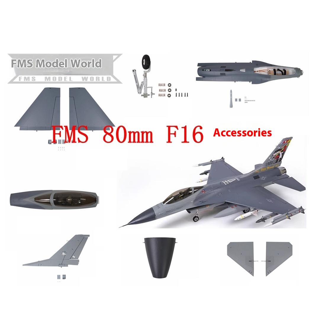 Model Kit F16 - Летательный аппарат Fms 80 мм F16