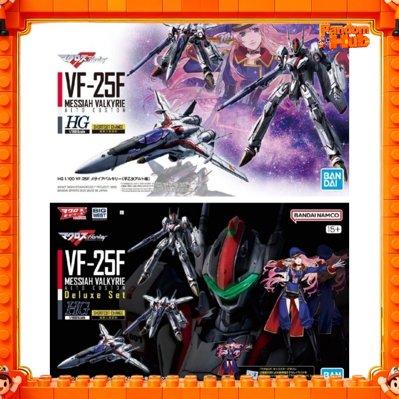 Model Kit Valkyrie - Конструктор Bandai HG 1/100 Macross Frontier