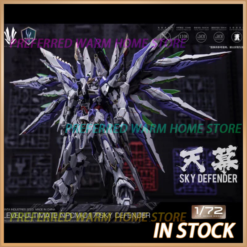 Fenrir Model Kit In Era - В наличии: Сборная модель EINTA INDUSTRIES