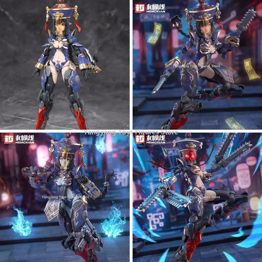 Model Kit Zombie Girl - Набор для сборки модели «Девушка-зомби» Hemoxian