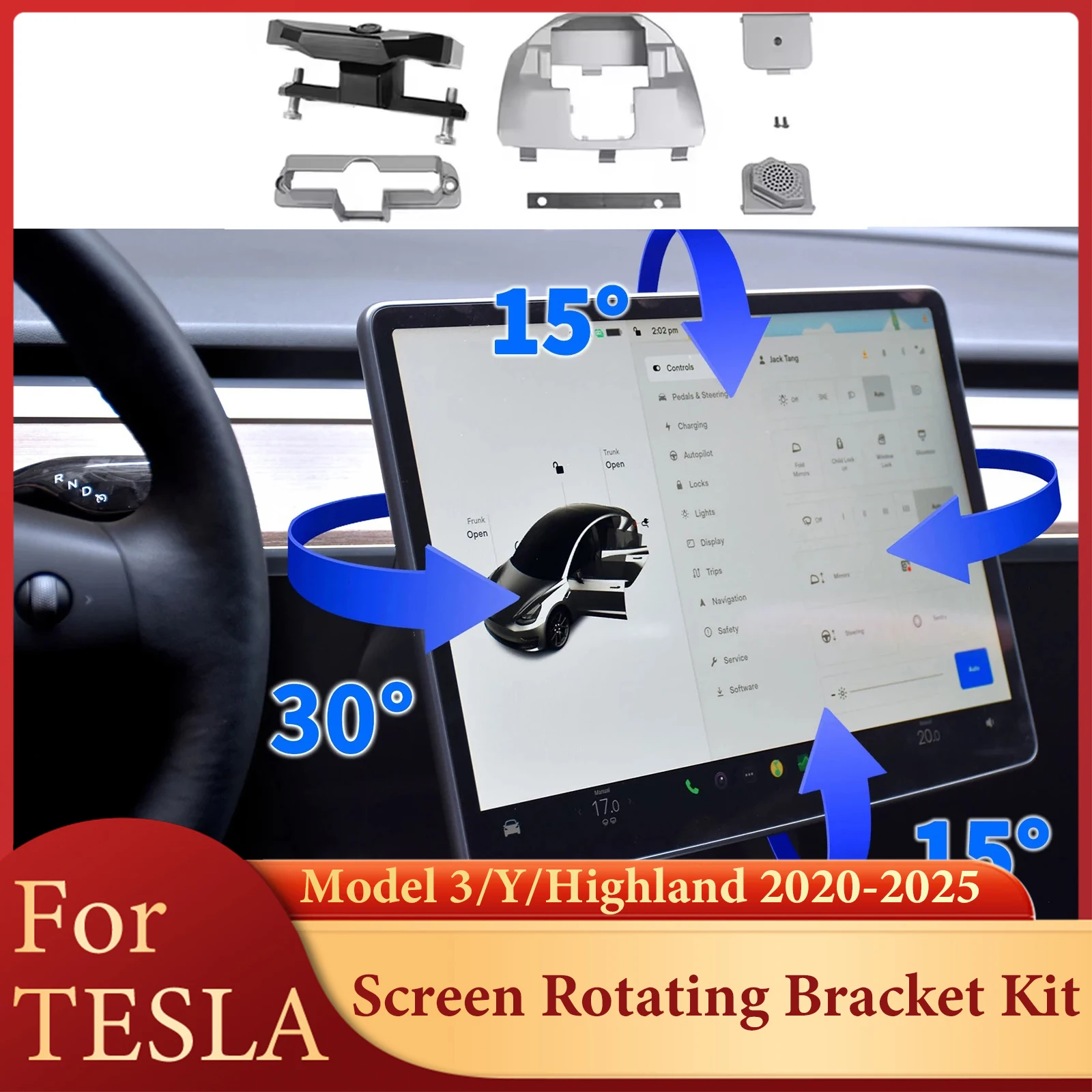 Model Kit Display - Комплект поворотного кронштейна для экрана Tesla
