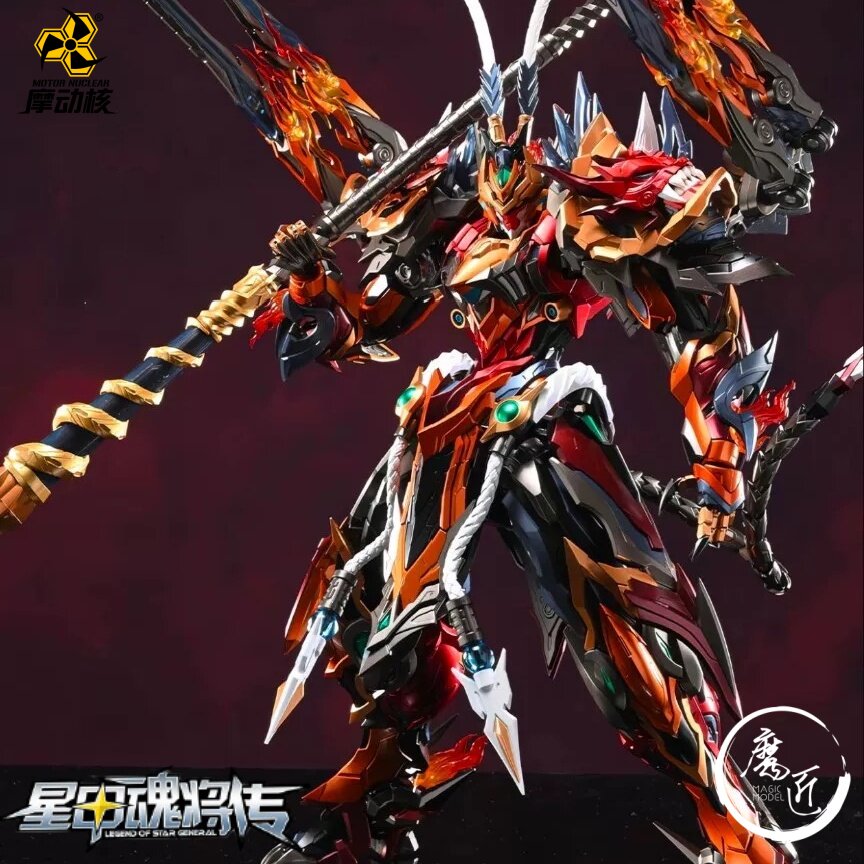 Model Kit Cangdao - Коллекционная фигурка-меха «Легенда о Сунь Укуне: