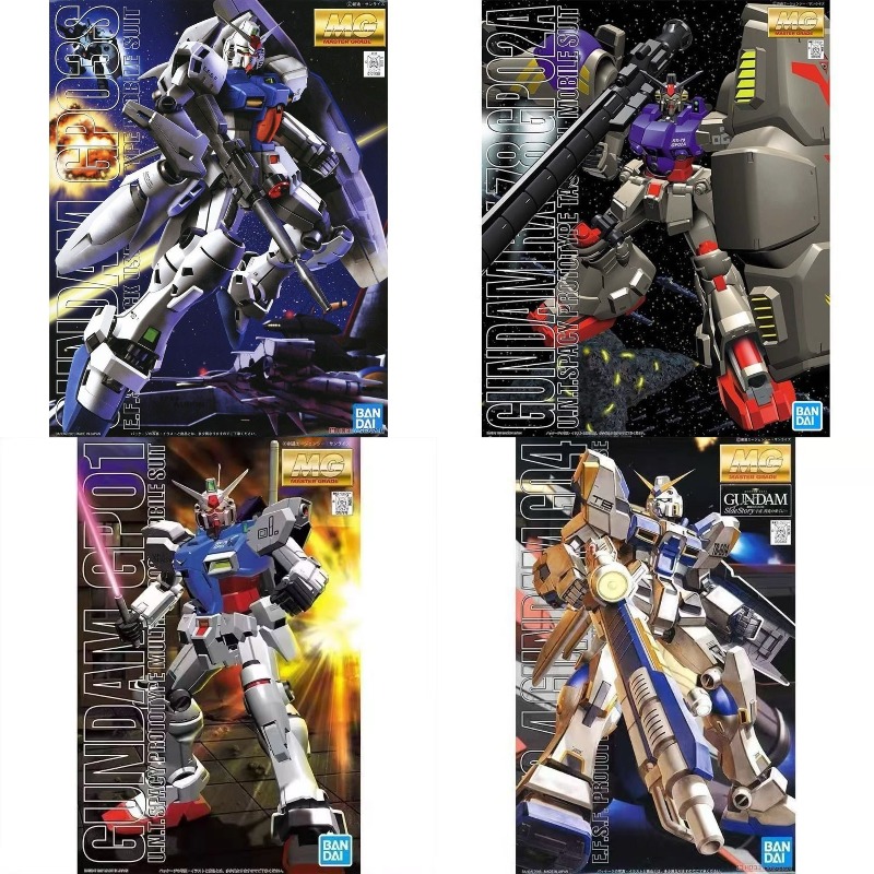 Model Kit Japan - Набор для сборки модели Gundam Bandai