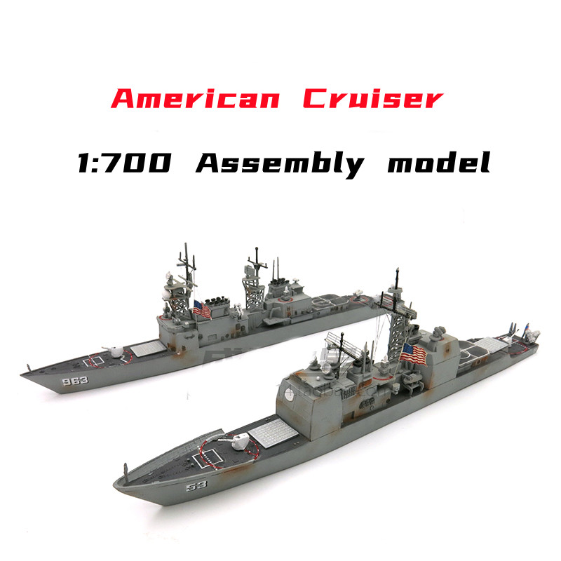 Model Kit Entry Grade - 1/700 Американский ракеты крейсерская модель Наборы