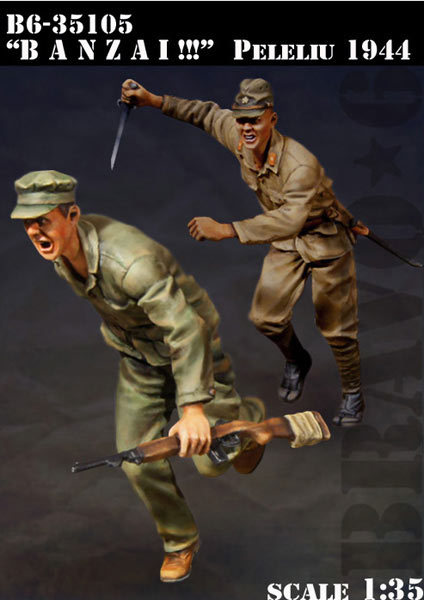 Model Kit Cangdao - Набор для сборки модели 1/35 из