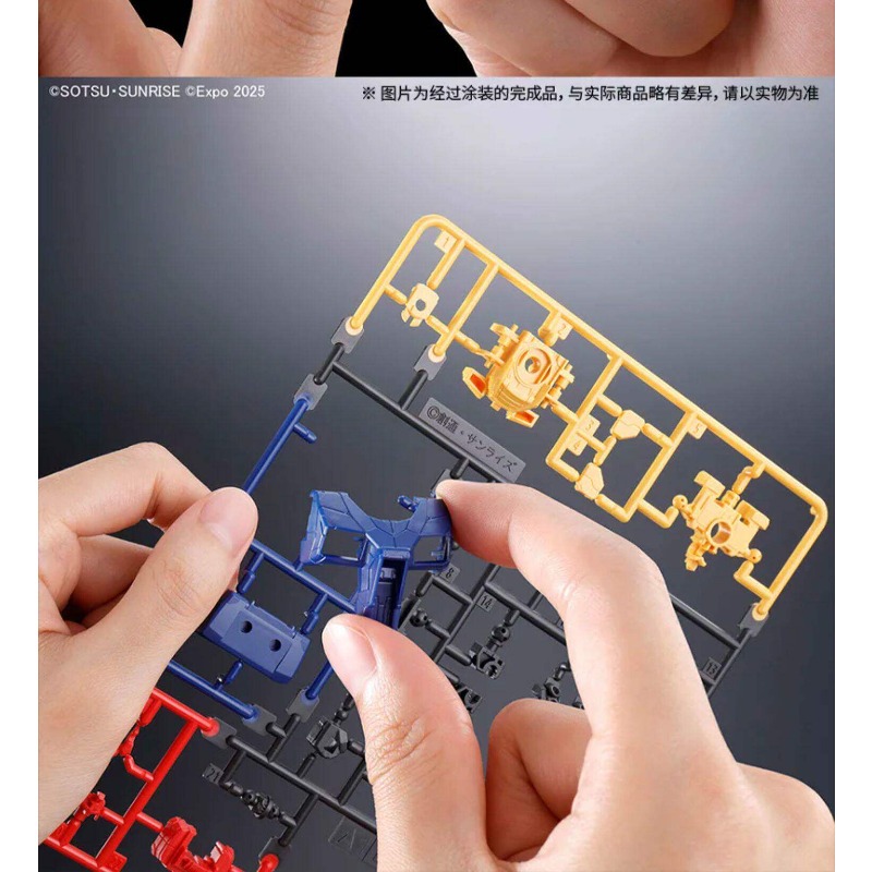 Model Kit Entry Grade - Оригинальный конструктор Bandai Entry Grade 1/144