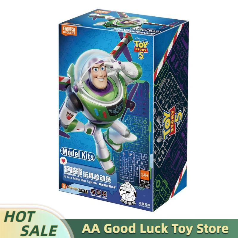 Model Kit Toy - Игрушки BLOKEES: Набор для сборки фигурки