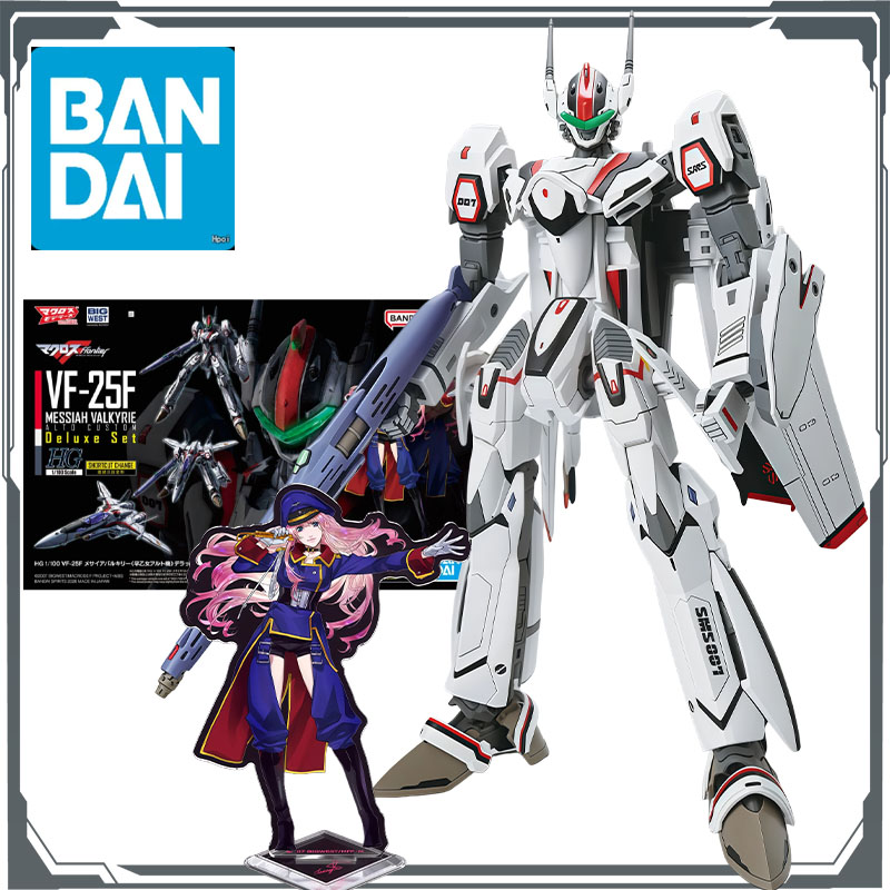 Model Kit Valkyrie - Оригинальный набор для сборки модели Bandai