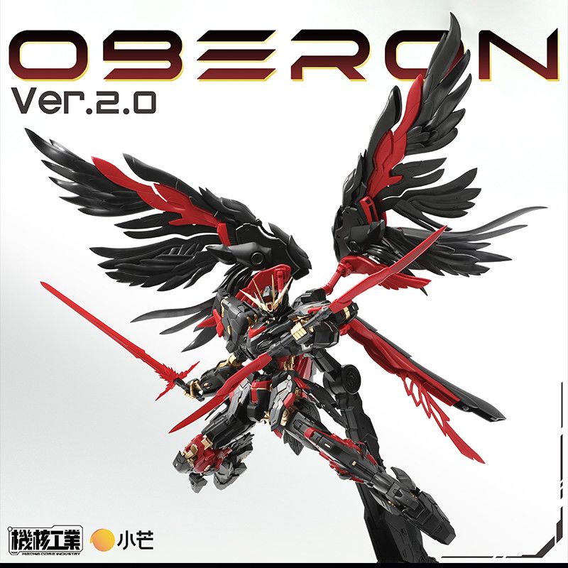 Fenrir Model Kit In Era - В наличии: Сборная модель Mecha Core
