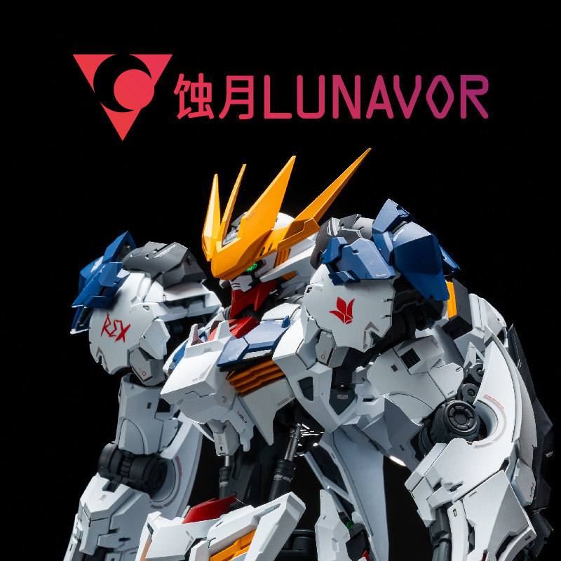 Сборная модель MG 1/100 Fenrir – обзор и цена Fenrir Model Kit In Era