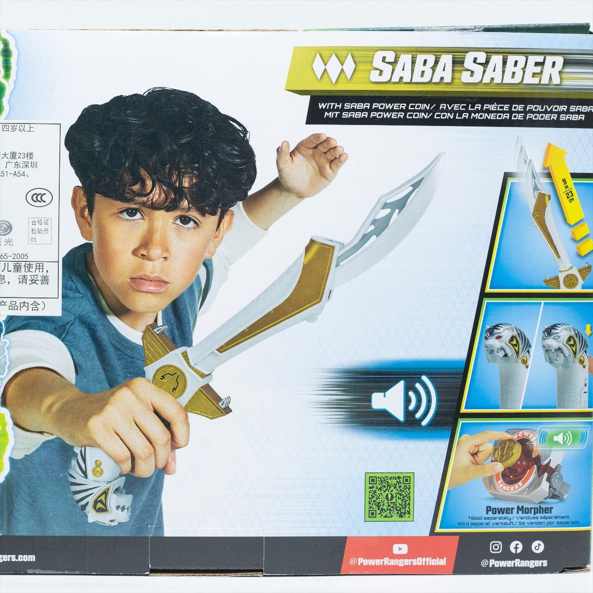 Игрушечный меч Саба из «Могучи – обзор и цена Model Kit Power Rangers