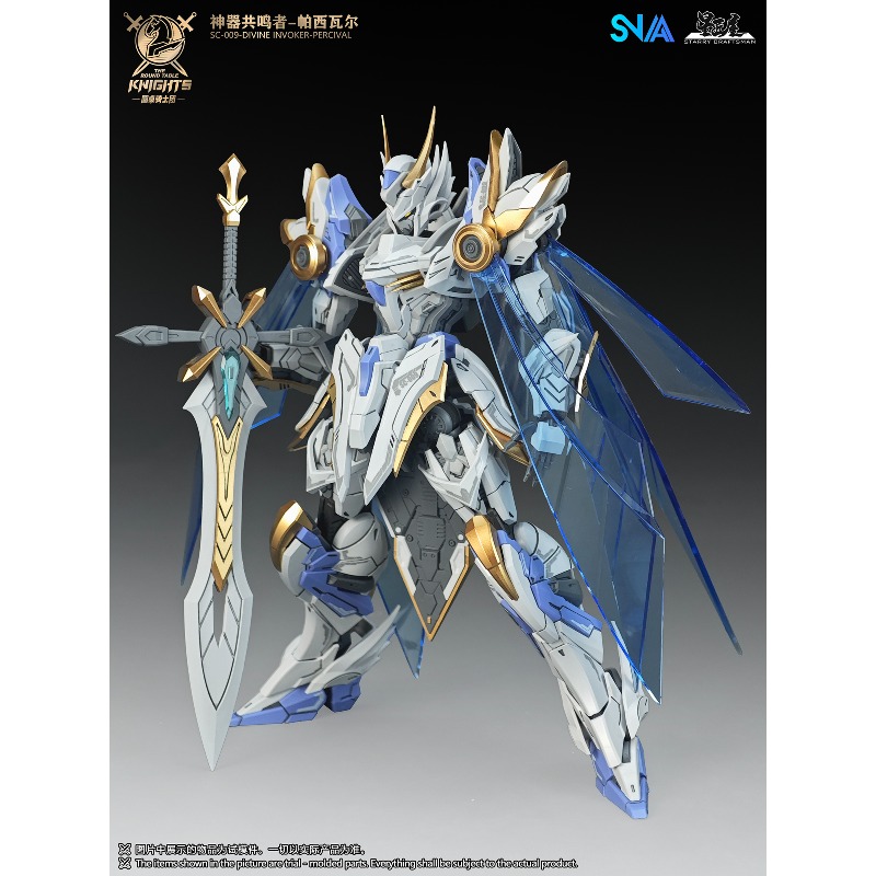 SNAA оригинальная серия Knight – обзор и цена Fenrir Model Kit In Era