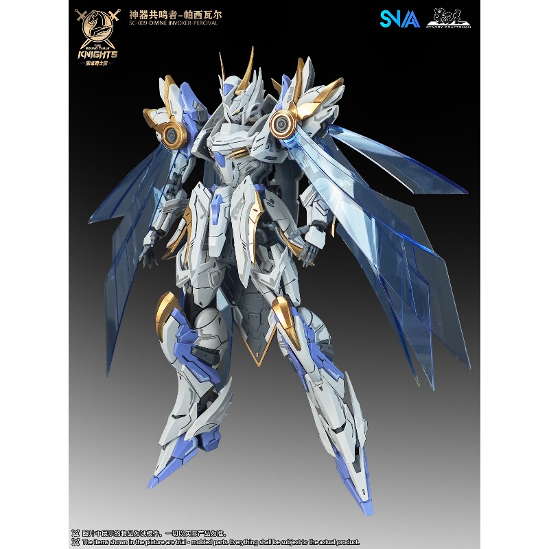 SNAA оригинальная серия Knight – обзор и цена Fenrir Model Kit In Era