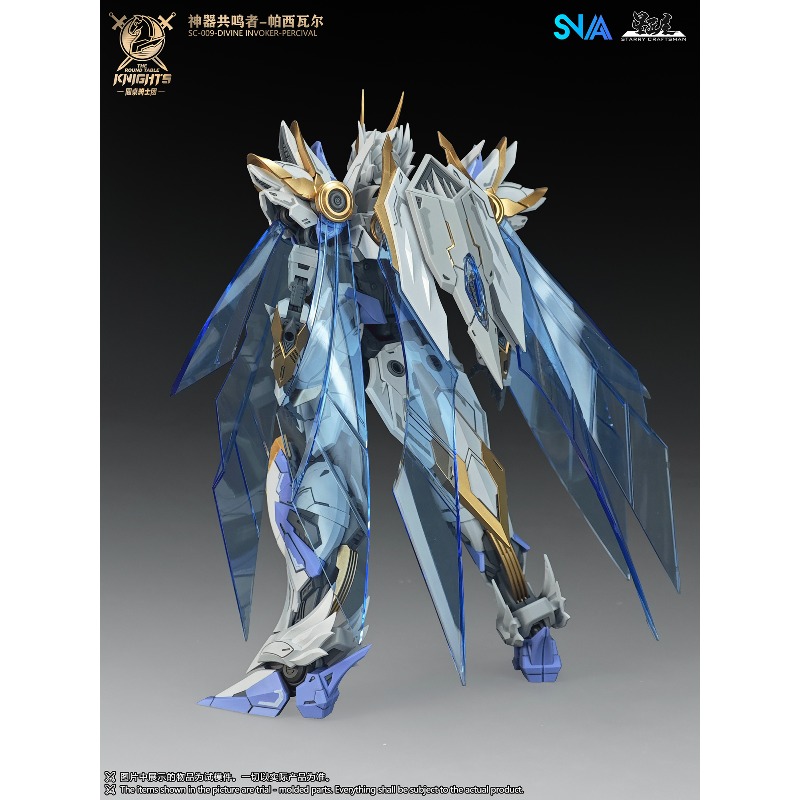 SNAA оригинальная серия Knight – обзор и цена Fenrir Model Kit In Era