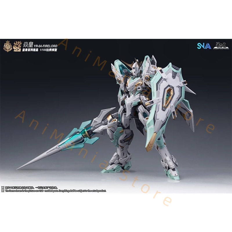 В наличии оригинальный SNAA MG – обзор и цена Model Kit Fire Lord