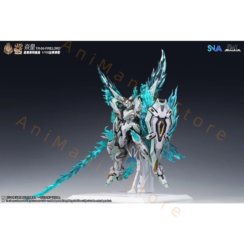 В наличии оригинальный SNAA MG – обзор и цена Model Kit Fire Lord