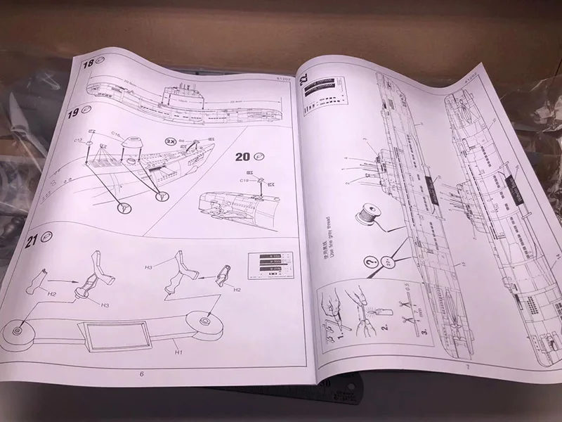 Немецкая подводная лодка време – обзор и цена Model Kit Entry Grade