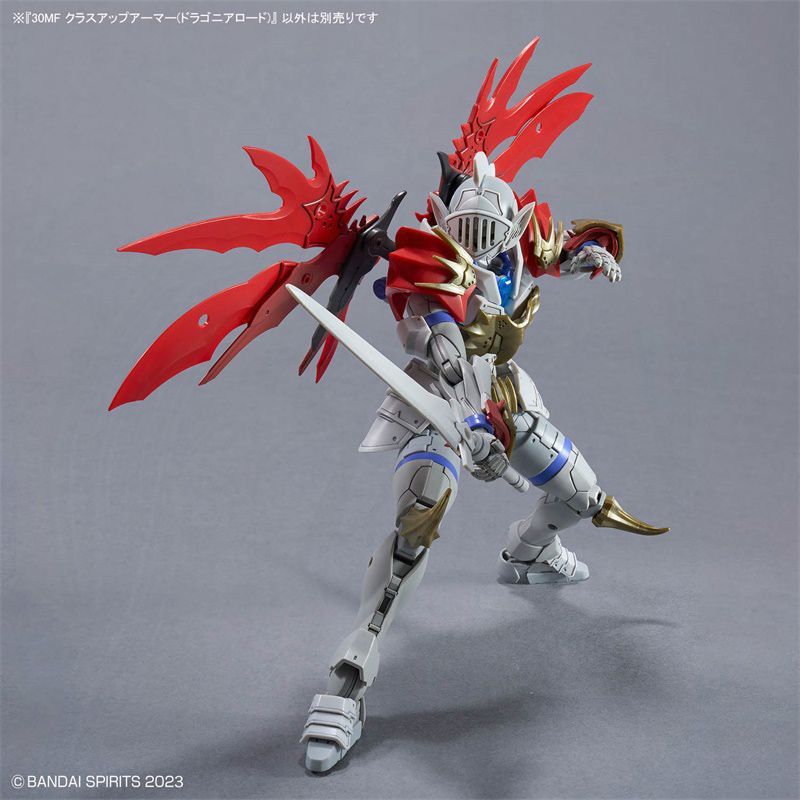 В наличии: Сборная модель Band – обзор и цена Model Kit Fire Lord