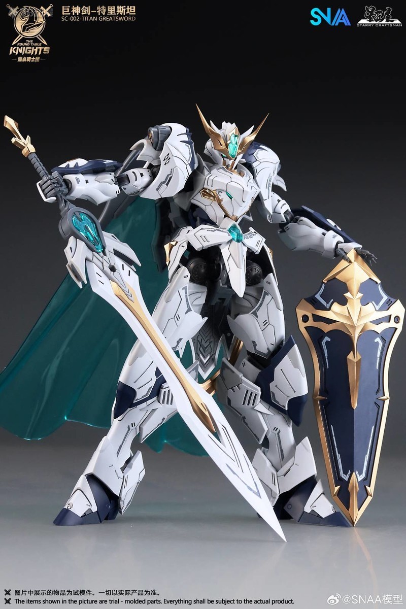 В наличии: Сборная модель SNAA – обзор и цена Fenrir Model Kit In Era