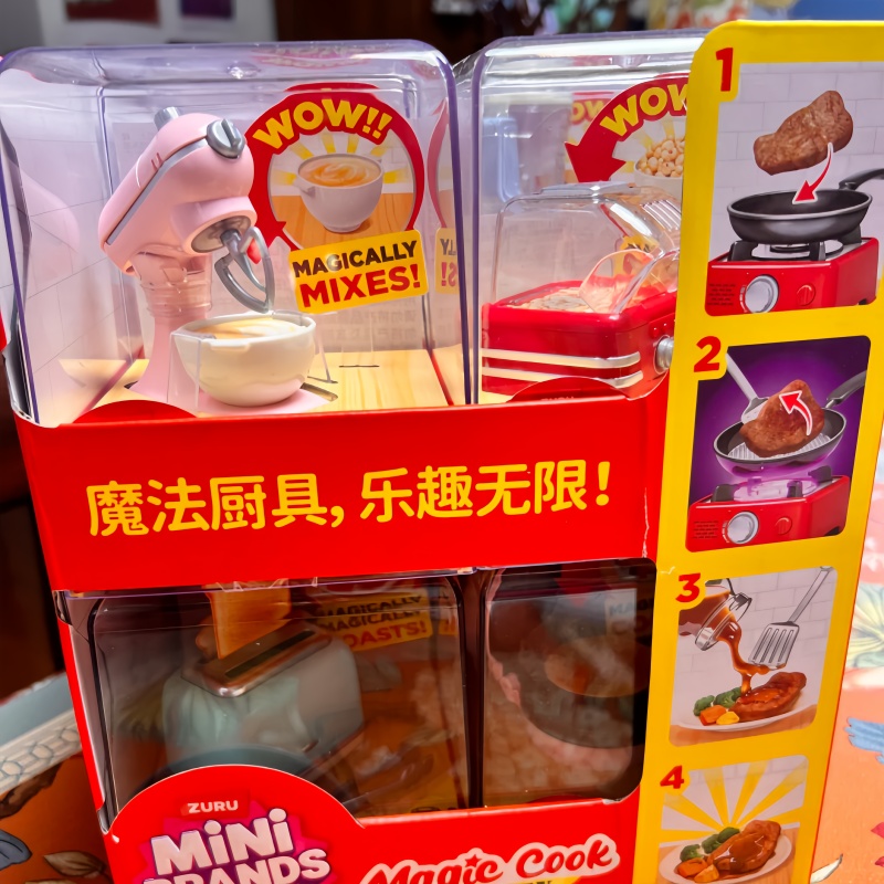 Новый оригинальный игровой наб – обзор и цена Model Kit Japan