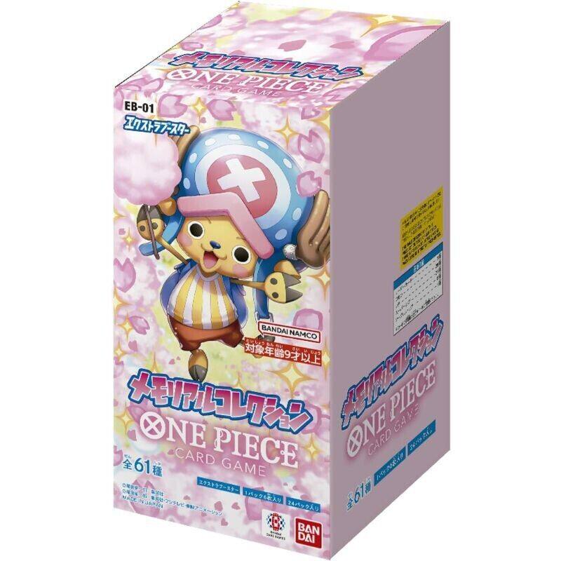 Официальные коллекционные карт – обзор и цена Model Kit Japan