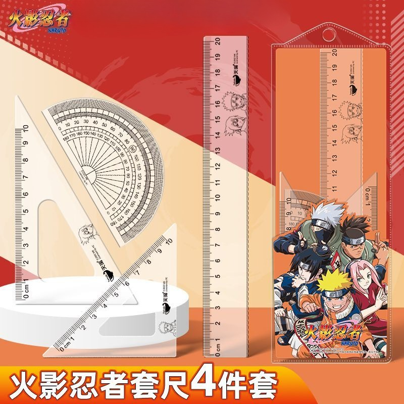Набор для черчения и учебы из  – обзор и цена Model Kit Naruto
