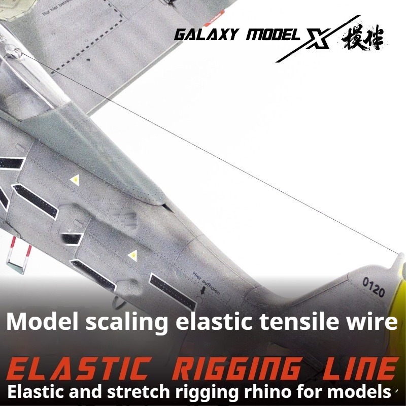 Эластичный трос GALAXY TOOL вы – обзор и цена Model Kit Gundam Wing