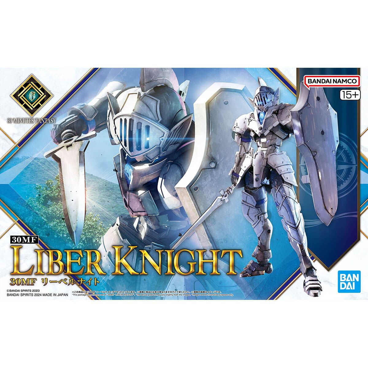 Оригинальная сборная модель BA – обзор и цена Model Kit Knight