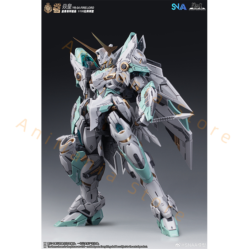 В наличии: Сборная модель SNAA – обзор и цена Model Kit Fire Lord