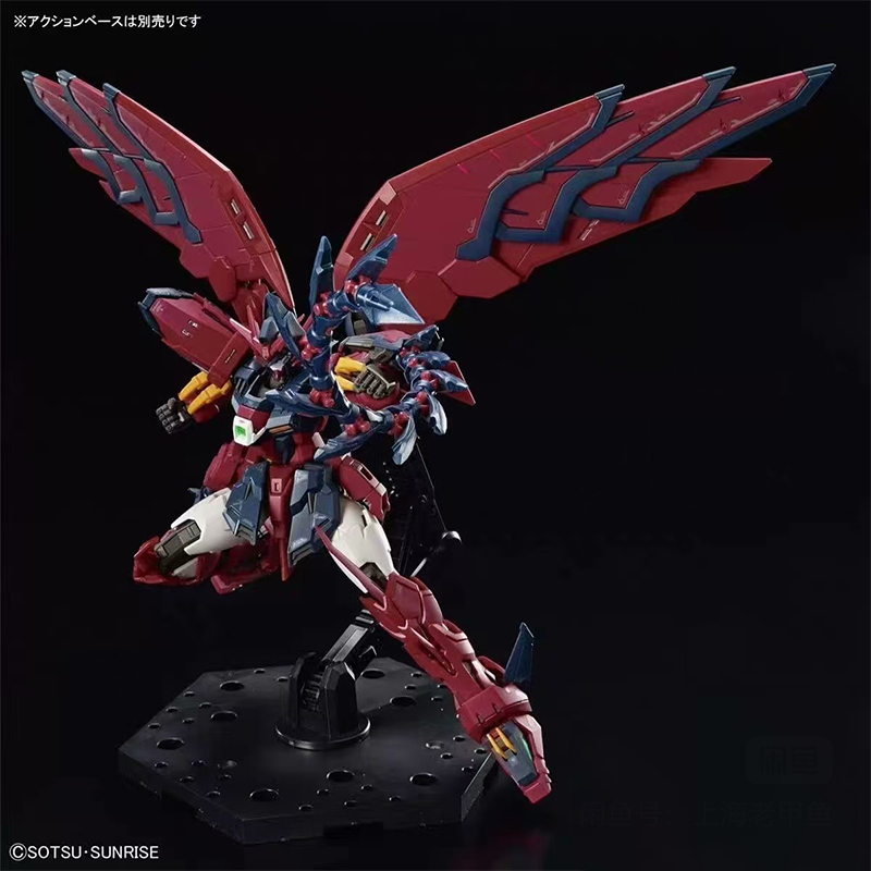 В наличии: Фигурка Bandai RG G – обзор и цена Model Kit Gundam Wing