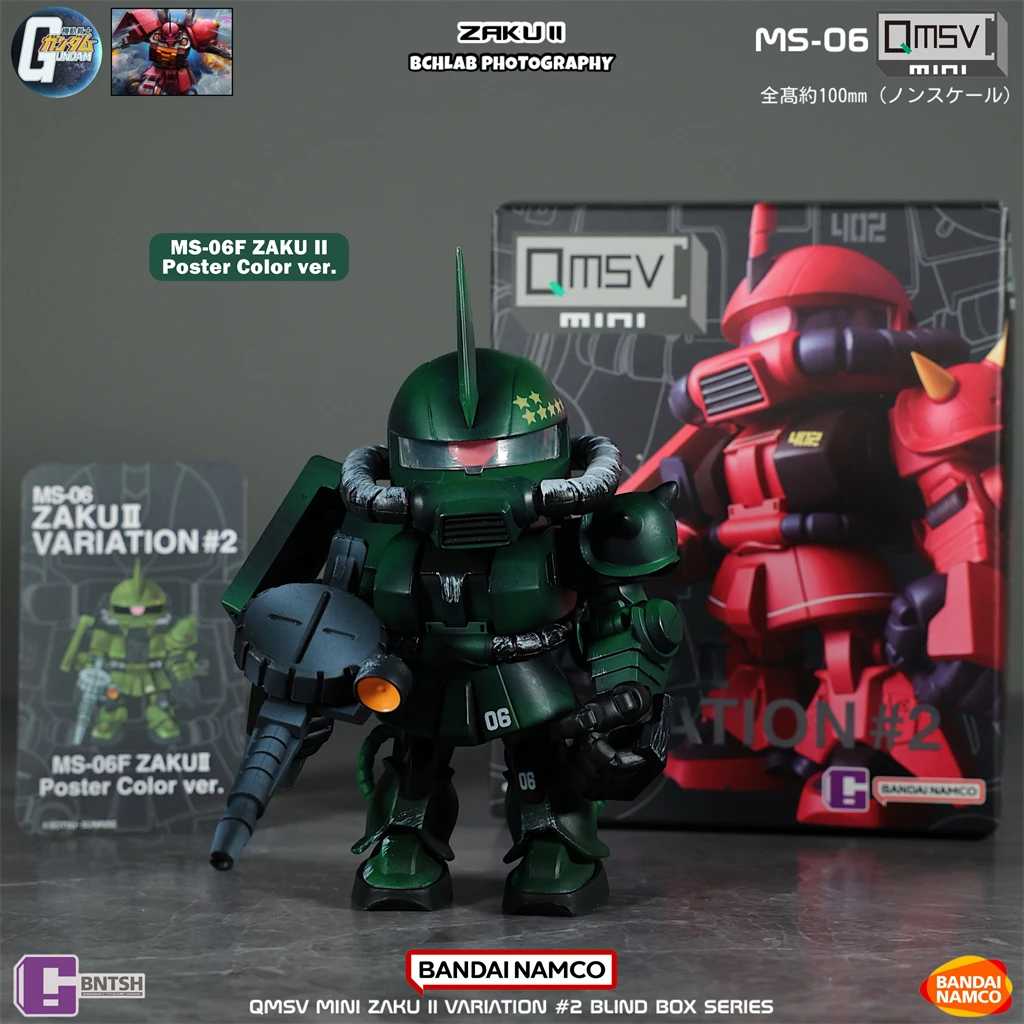 В наличии Bandai QMSV Mini Zak – обзор и цена Model Kit Gundam Wing