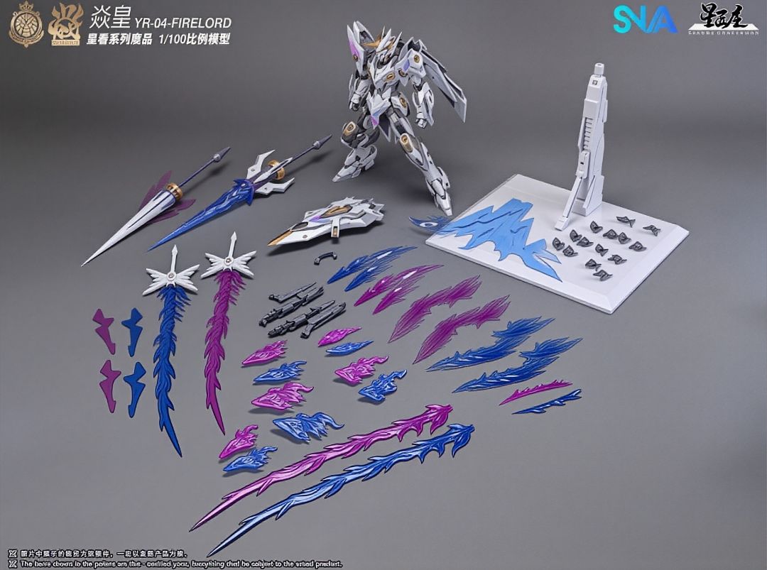 SNAA 1/100 Particle Awakening  – обзор и цена Model Kit Fire Lord