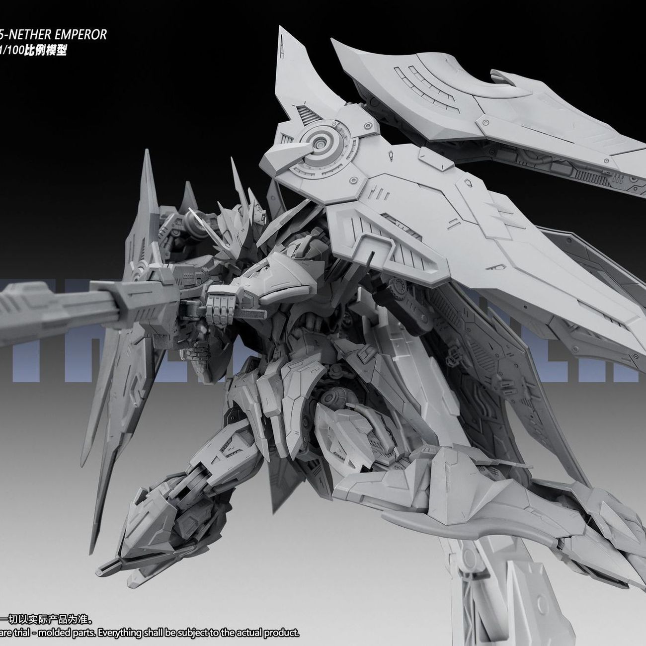 НОВИНКА SNAA YR05 NETHER EMPER – обзор и цена Model Kit Fire Lord