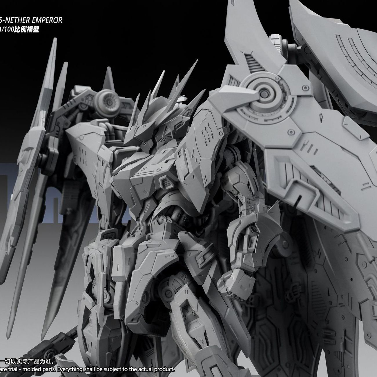 НОВИНКА SNAA YR05 NETHER EMPER – обзор и цена Model Kit Fire Lord