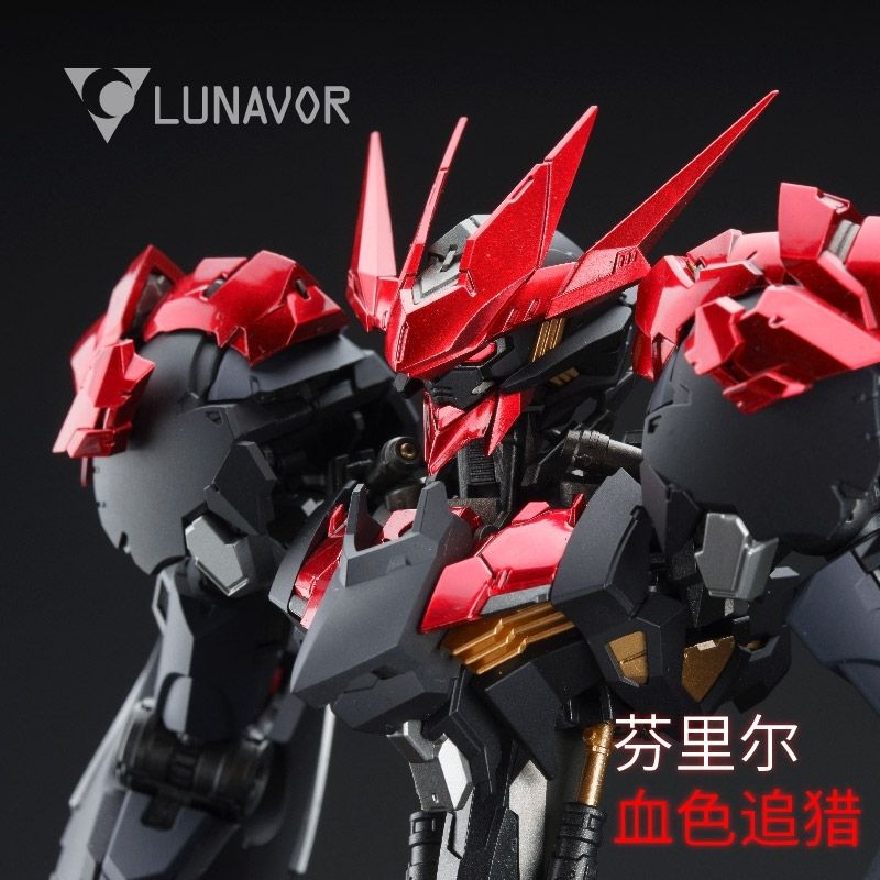 В наличии: LUNAVOR FENRIR Crim – обзор и цена Fenrir Model Kit In Era