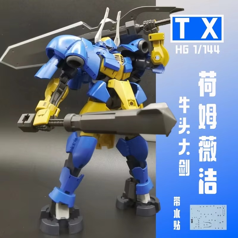 TX V08Re-0526 Helmwige Reincar – обзор и цена Model Kit Valkyrie