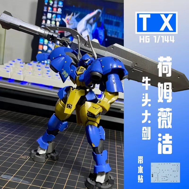 TX V08Re-0526 Helmwige Reincar – обзор и цена Model Kit Valkyrie