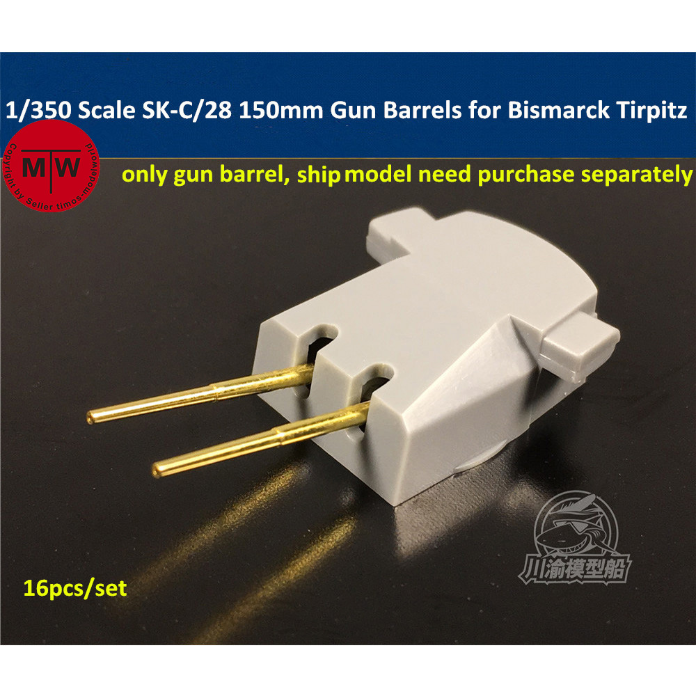 1/350 весы SK-C/28 150 мм лату – обзор и цена Model Kit Revell