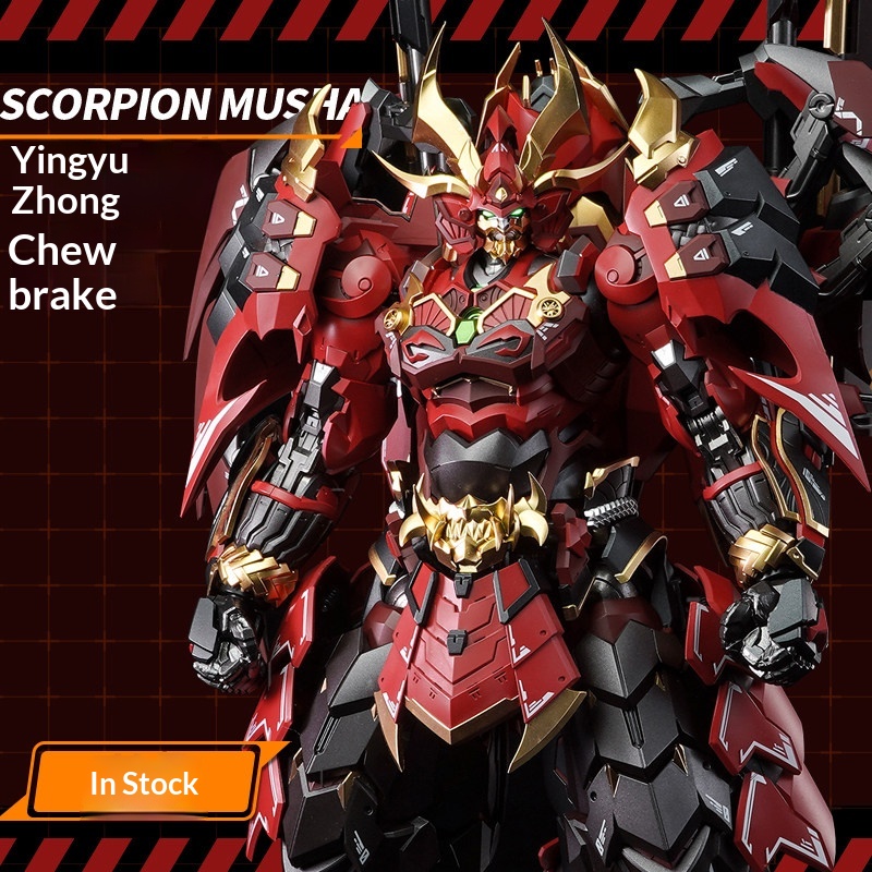 CANGDAO MODEL Shadow Domain Cl – обзор и цена Model Kit Cangdao