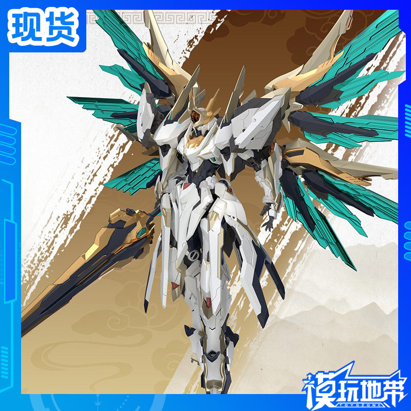 В наличии: Оригинальная фигурк – обзор и цена Model Kit Cangdao