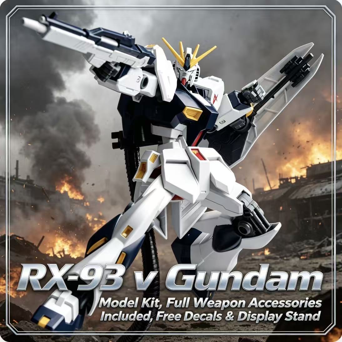 93HG 1/144 Набор для сборки мо – обзор и цена Model Kit Entry Grade