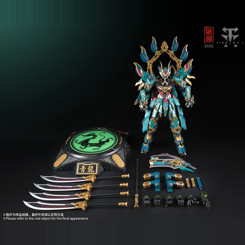 Коллекционная фигурка CangDao: – обзор и цена Model Kit Cangdao