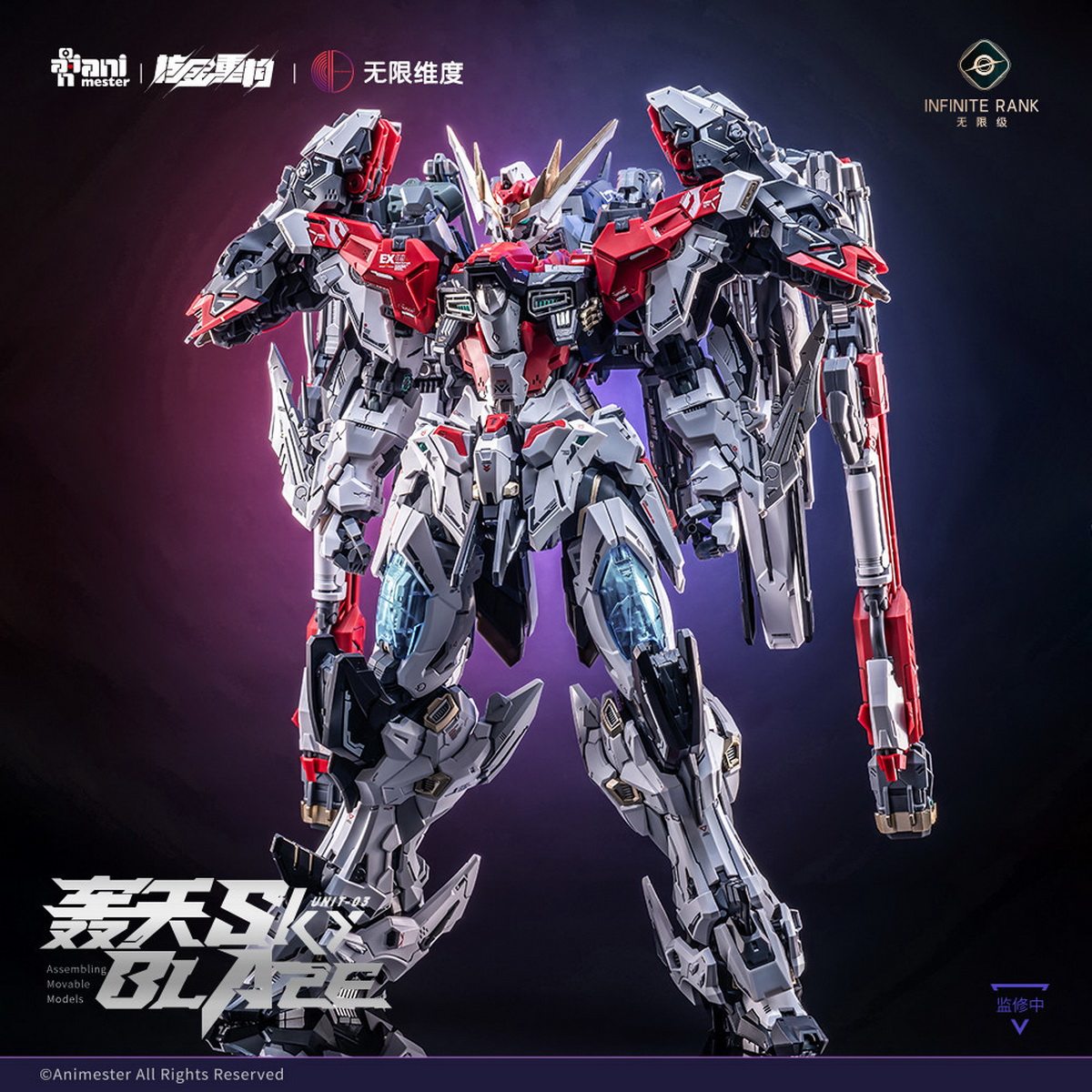 Предзаказ: Nuclear Reconstruct – обзор и цена Fenrir Model Kit In Era