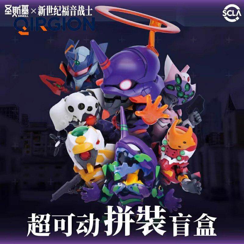Коллекционная аниме-фигурка So – обзор и цена Model Kit Japan