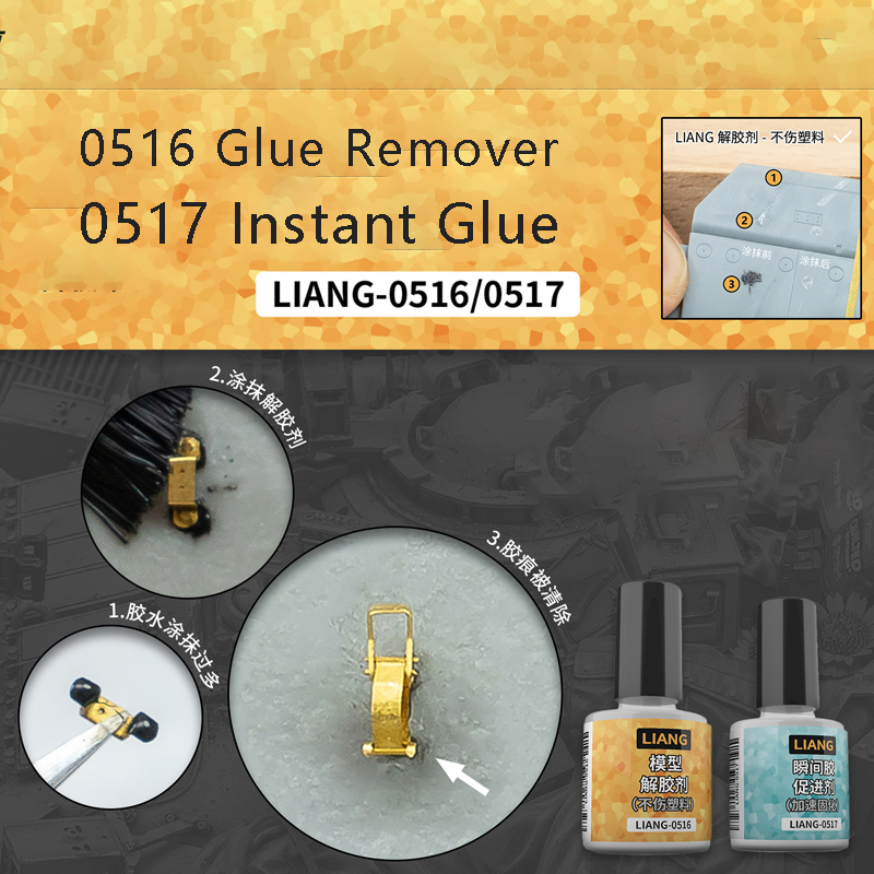 LIANG-0516 Диспергатор для уда – обзор и цена Model Kit Tool