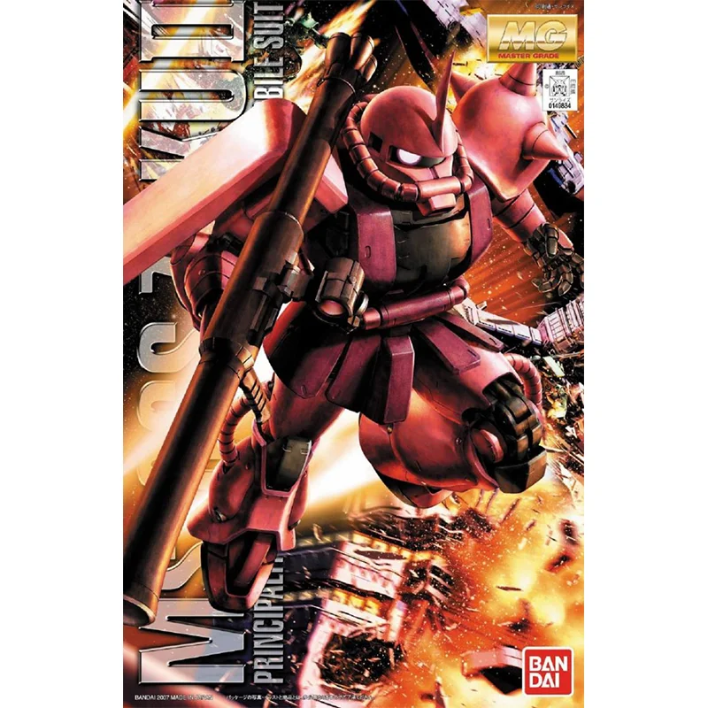 Bandai оригинальная аниме-моде – обзор и цена Model Kit Gundam Wing